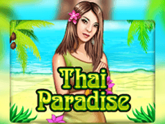 Thai Paradise screenshot